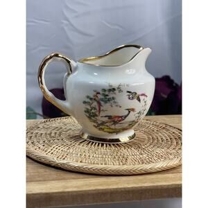 Vintage Ardalt Bone China Creamer - Bird Pattern, 3.5" Tall